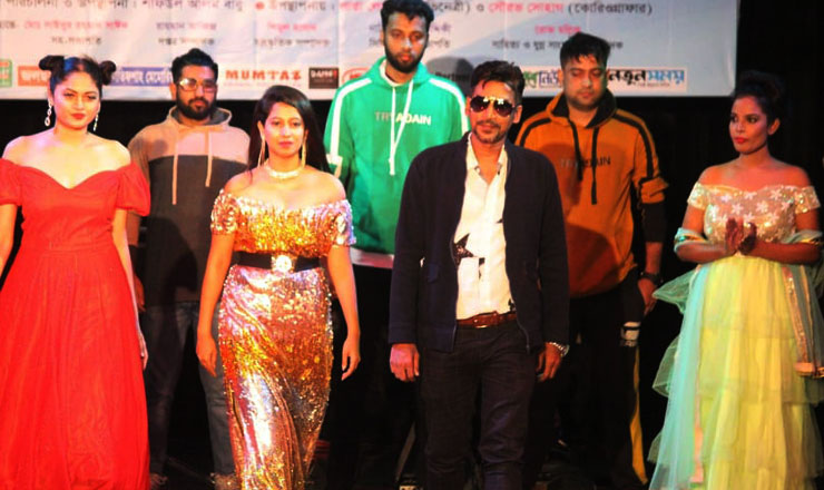 জমকালো ফ্যাশন শোর মাধ্যমে শেষ হলো মিজাফ তারকা অ্যাওয়ার্ড