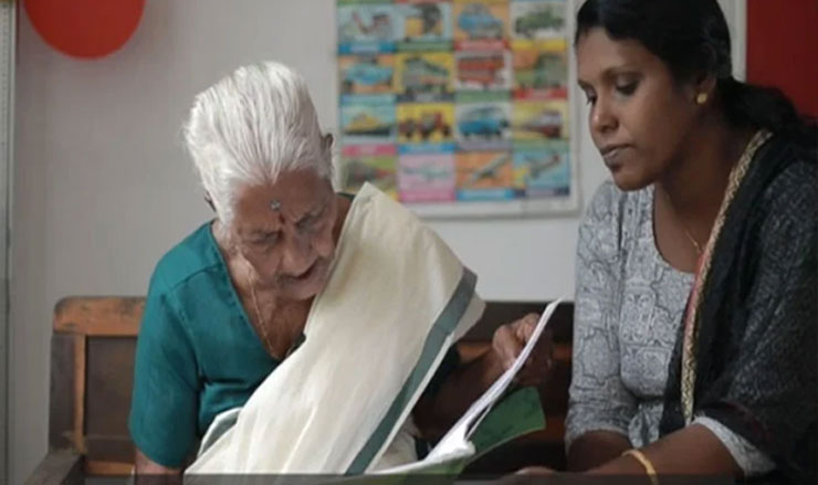 ১০৪ বছর বয়সে লেখাপড়া শিখলেন কুত্তিয়াম্মা!