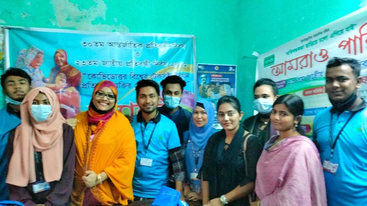 বিশ্ব প্রতিবন্ধী দিবসে হাসিমুখের 