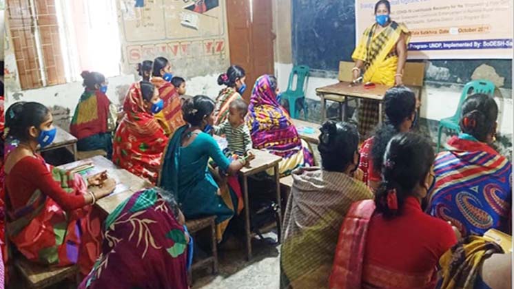 তালা ও শ্যামনগরের ২২০ দলিত ও মুন্ডা নারী উদ্যোক্তার প্রশিক্ষণ সমাপ্ত