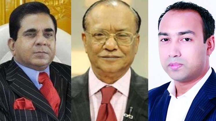 প্রিন্স মুসা, মিন্টু-তাবিথসহ ২৯ অর্থপাচারকারীর তালিকা প্রকাশ