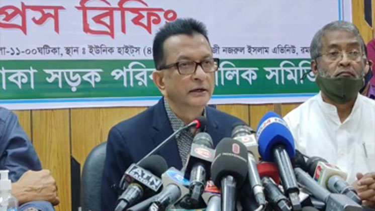 অবশেষে চট্টগ্রামে ও হাফ ভাড়ার ঘোষণা 