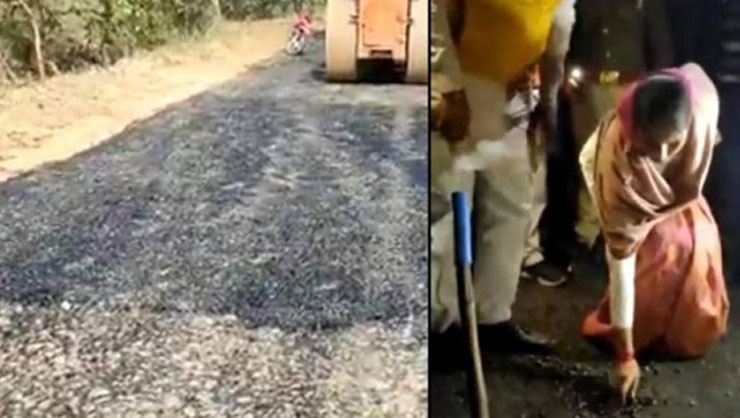 ফাটল না নারকেল, ফেটে গেল কোটি টাকার রাস্তা! (ভিডিও)
