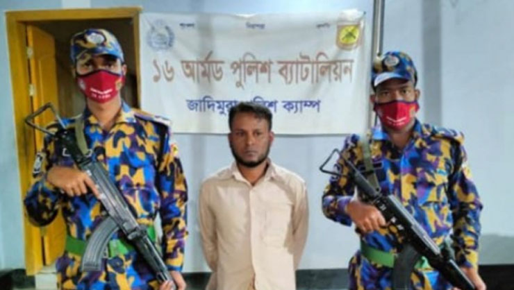 জাদিমুড়া ক্যাম্প থেকে রোহিঙ্গা ডাকাত গ্রেফতার