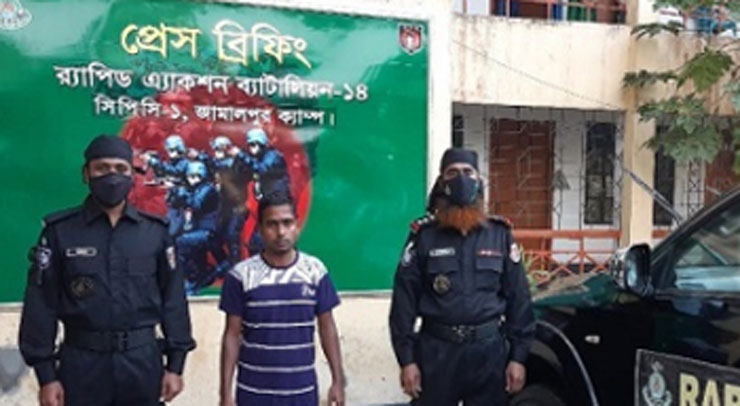শেরপুরে বুদ্ধি প্রতিবন্ধী তরুণীকে ধর্ষণ, ঢাকায় যুবক গ্রেফতার