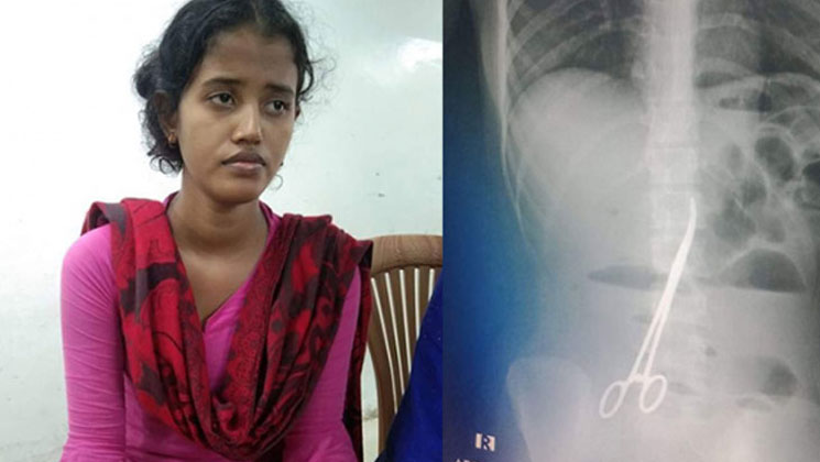 পেটে কাঁচি রেখে অপারেশন সম্পন্ন, দু’বছর ধরে মনিরার পেট ব্যাথা