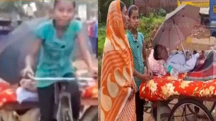 'চিকিৎসার টাকা চাই', শয্যাশায়ী বাবাকে ভ্যানে চাপিয়ে পথে পথে ঘুরছে ১১ বছরের মেয়ে