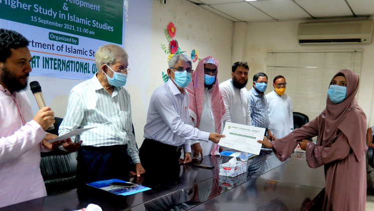৫০শতাংশ ছাড় দিয়ে মানারাত ইউনিভার্সিটিতে ভর্তি মেলা শুরু 