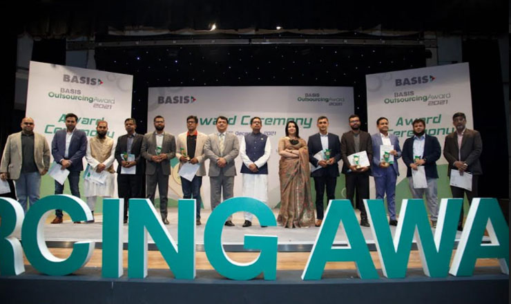 সেরা ৯৯ ব্যক্তি ও প্রতিষ্ঠান পেলো বেসিস আউটসোর্সিং অ্যাওয়ার্ড ২০২১