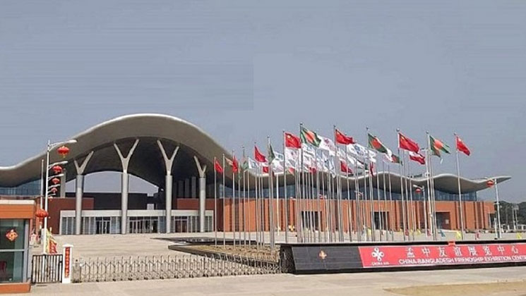 যেভাবে যাওয়া যাবে আন্তর্জাতিক বাণিজ্য মেলায়