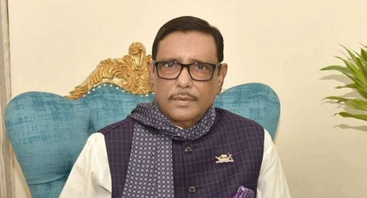 মানবাধিকারের সর্বোচ্চ নজির দেখিয়েছেন প্রধানমন্ত্রী: ওবায়দুল কাদের