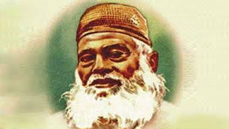 মওলানা ভাসানীর জন্মদিন আজ