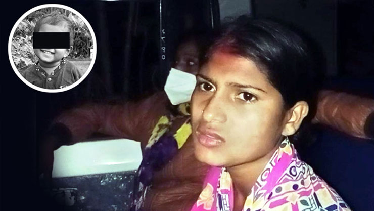দু’বছরের শিশুকন্যাকে খুনের অভিযোগে গ্রেফতার মা ও তাঁর প্রেমিক, ফাঁসি চান বোন