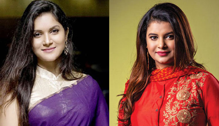 আগাম জামিন পেলেন মিথিলা-ফারিয়া