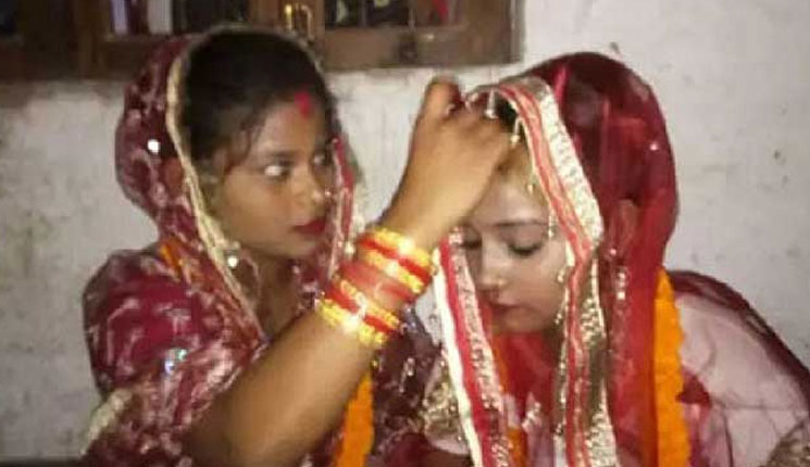 দুই যুবতীর বিয়ে!