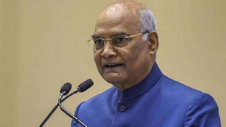 ভারতের রাষ্ট্রপতি রামনাথ কোবিন্দ আজ ঢাকায় আসছেন
