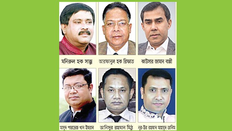 সাক্কুকে বিএনপি থেকে অব্যাহতির খবরে আওয়ামী লীগের চার প্রার্থী প্রস্তুত 