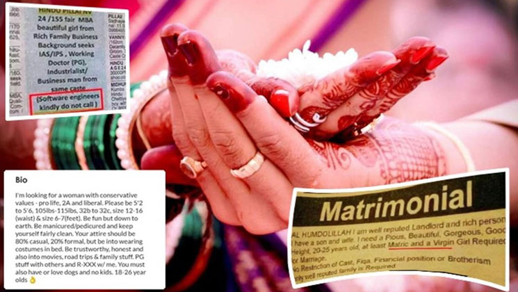 'কুমারী পাত্রী' থেকে 'নিরামিষাশী পাত্র'-এর খোঁজ! অবাক-করা যত বিয়ের বিজ্ঞাপন