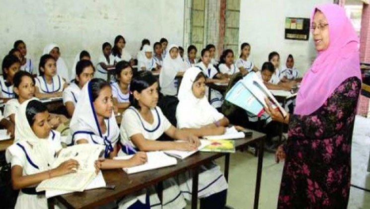 সরকারি-বেসরকারি স্কুলে টিউশন ফি আদায়ের অনুমতি