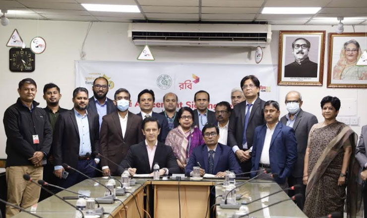 রবি’র সাথে কর্পোরেট চুক্তি বাংলাদেশ কৃষি ব্যাংক'র