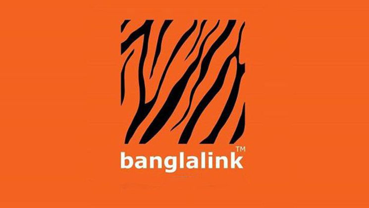 বাংলালিংকে ম্যানেজার পদে চাকরির সুযোগ