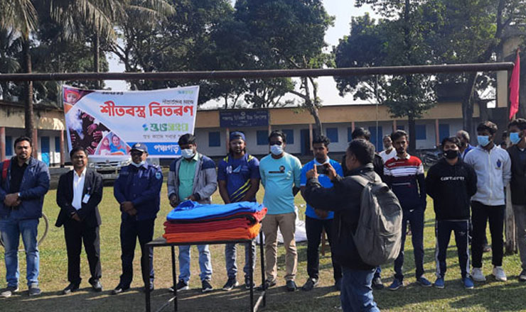 পঞ্চগড়ে বসুন্ধরার অর্থায়নে ৭০০ অসহায়ের মাঝে কম্বল দিল শুভসংঘ