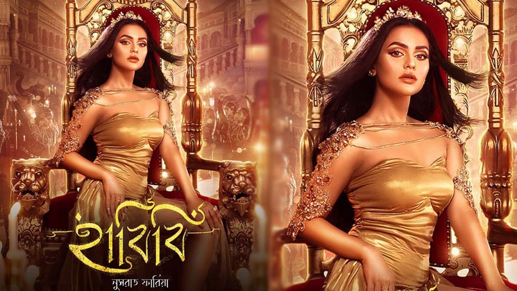 নুসরাত ফারিয়ার নতুন গান ‘হাবিবি’