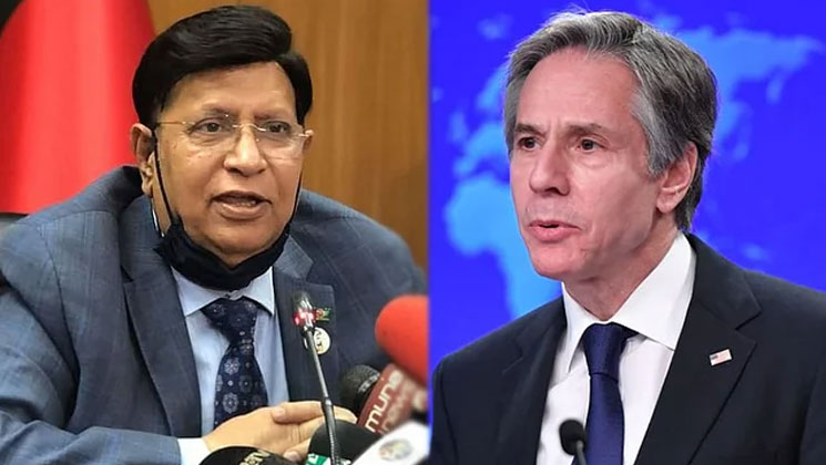 সিদ্ধান্ত নেওয়ার আগে কথা বলবেন: ব্লিঙ্কেনকে মোমেন