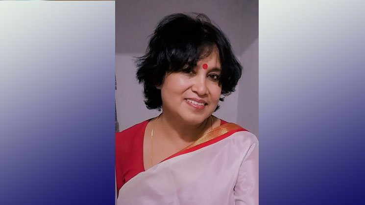 কাদের বিজয় উৎসব করে বাংলাদেশ?