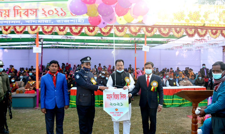 বাগমারায় নানা আয়োজনে মহান বিজয় দিবস পালিত