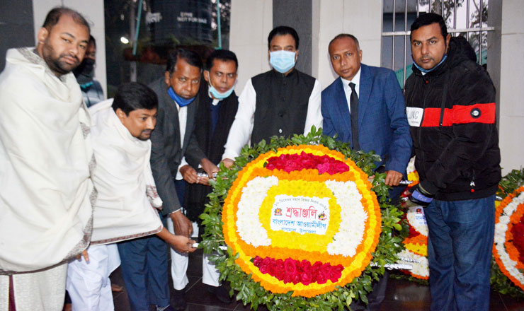 বাগমারায় আ’লীগের উদ্যোগে মহান বিজয় দিবস পালিত 