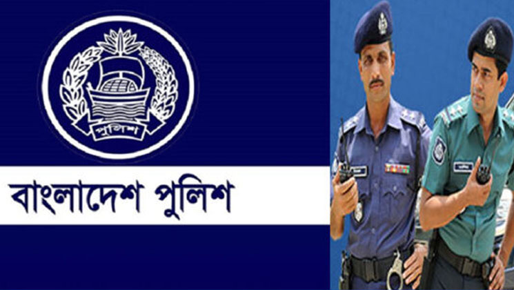 পুলিশের এসআই পদে লিখিত ও মনস্তত্ত্ব পরীক্ষার তারিখ পরিবর্তন