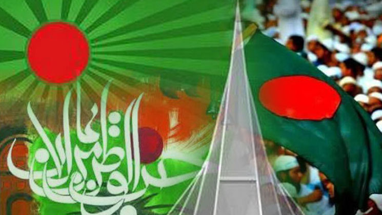 ইসলামে বিজয়ের ভাবনা