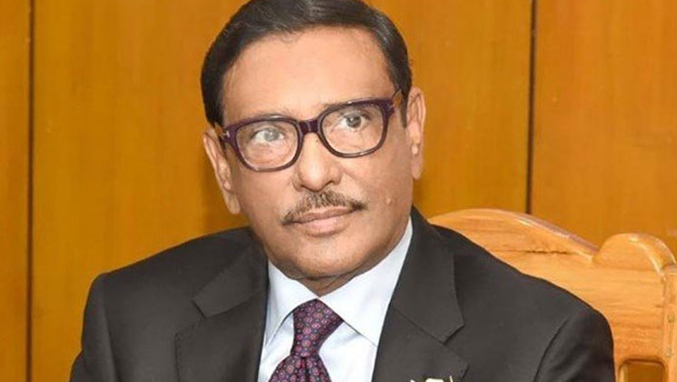 ওবায়দুল কাদের এখন অনেকটাই সুস্থ