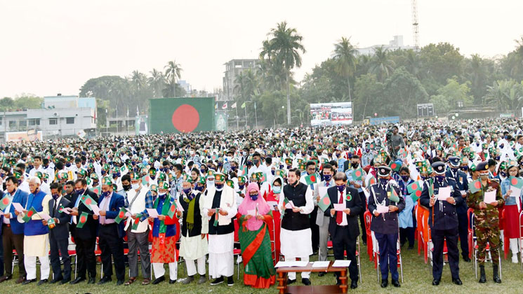 প্রধানমন্ত্রীর সঙ্গে কণ্ঠ মিলিয়ে সোনার বাংলা গড়ার শপথ খুলনাবাসীর