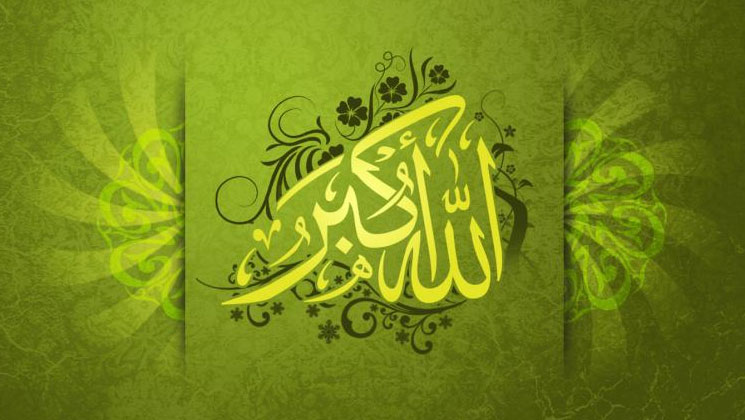 জুমার দিনের ফজিলত