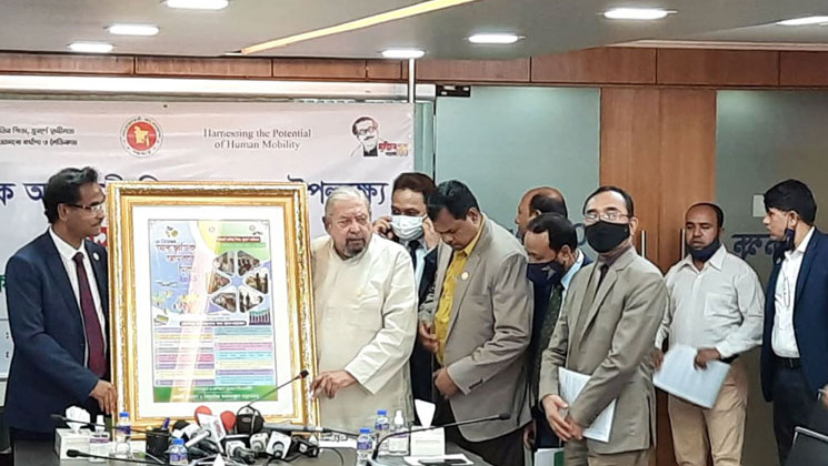 ডাটাব্যাংক থেকে মালয়েশিয়ায় কর্মী পাঠাতে চায় সরকার