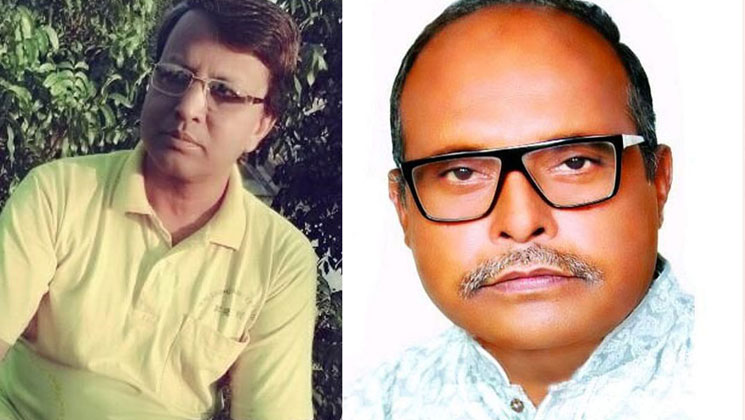 এমপি নির্বাচনে হেরে এবার ইউপিতে চেয়ারম্যান প্রার্থী