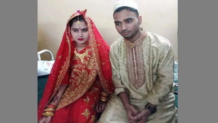 প্রেমিককে বিয়ে করতে বুকে ব্যথার অভিনয় অতঃপর হাসপাতালেই বিয়ে