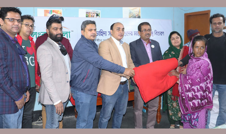 সাতক্ষীরায় লংকাবাংলা ফাউন্ডেশনের শীতবস্ত্র বিতরণ