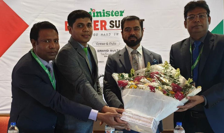 ডিলারদের নিয়ে আঞ্চলিক সম্মেলন শেষ করলো মিনিস্টার