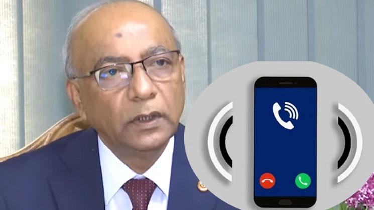 ভোক্তা অধিকার ডিজির অশ্লীল কথোপকথনের অডিও ফাঁস