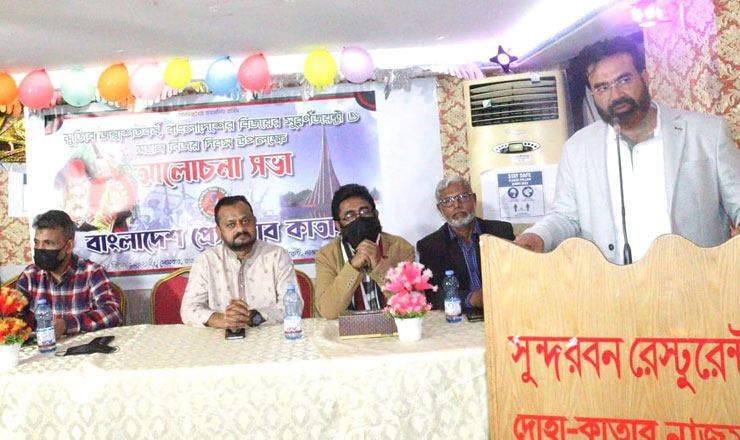 কাতারে বাংলাদেশ প্রেসক্লাবের বিজয় দিবস উদযাপন 