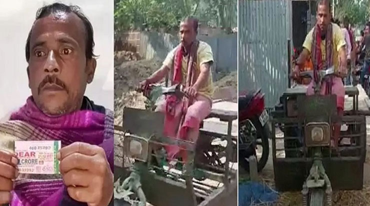 ৬০ টাকার লটারি কিনে কোটিপতি ভ্যানচালক!