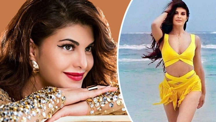 না, জ্যাকুলিন হারিয়ে যাননি