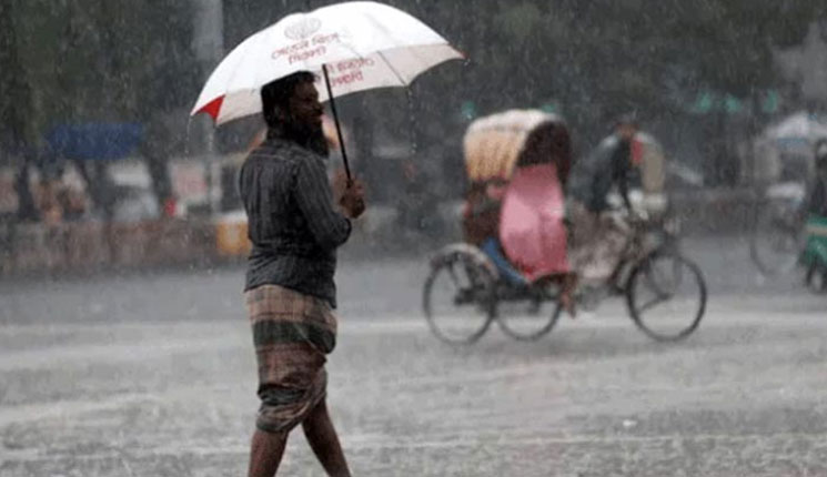 বৃহস্পতিবার যেসব জায়গায় বৃষ্টি হতে পারে
