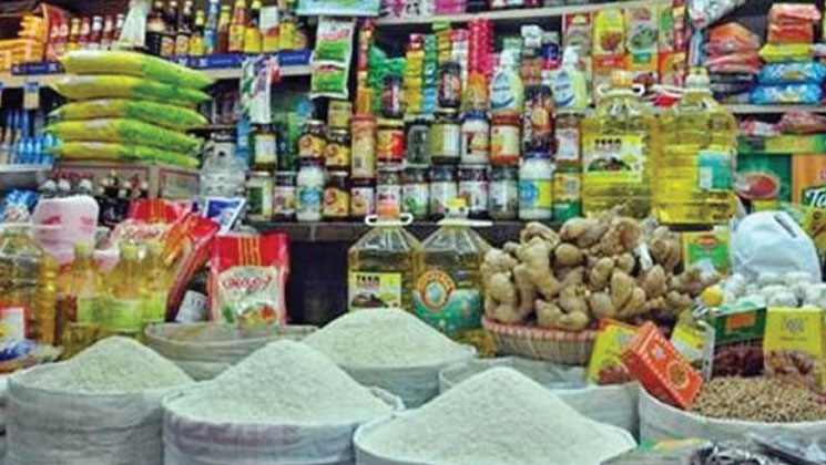 নিত্যপণ্যের দামে দিশেহারা মানুষ