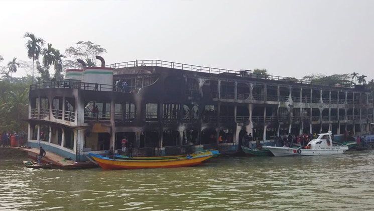 লঞ্চে আগুনের ঘটনায় ৬ সদস্যের তদন্ত কমিটি