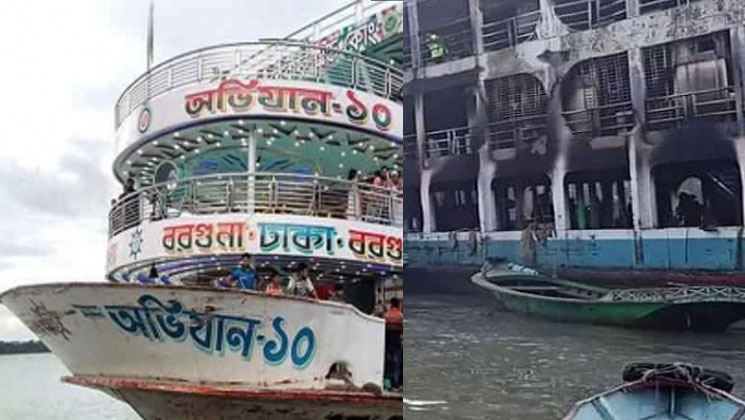 লঞ্চে অগ্নিকাণ্ডের ঘটনায় যা বললেন মালিক 