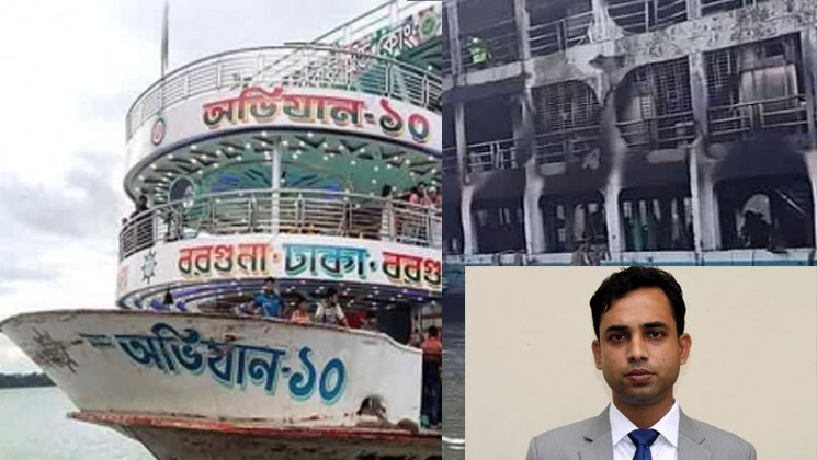 লঞ্চে অগ্নিকাণ্ড অল্পের জন্য প্রাণে বাঁচলেন পাথরঘাটার ইউএনও